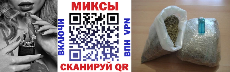 дарк нет состав Муравленко Бутират вода