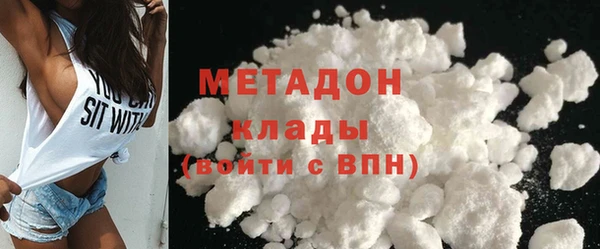 СК Белокуриха