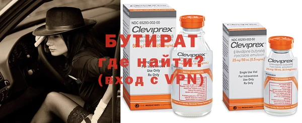 мет Беломорск