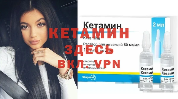гашишное масло Белоозёрский