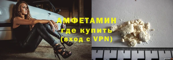 СК Белокуриха