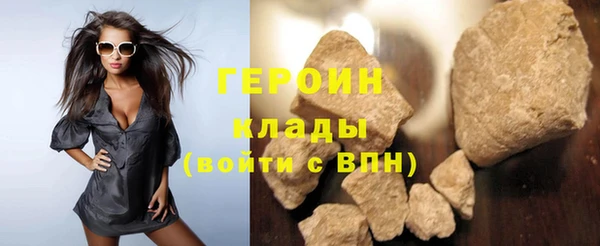 мет Беломорск