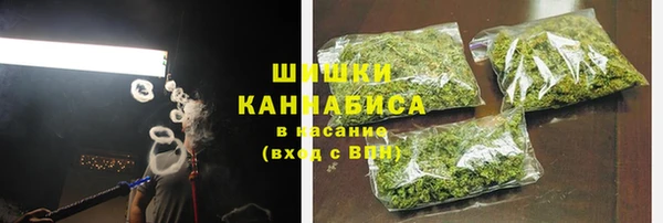 гашишное масло Белоозёрский