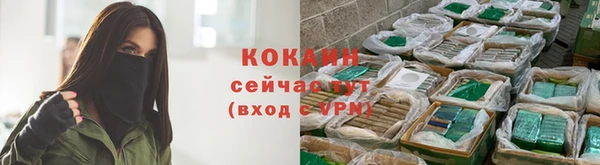 мет Беломорск