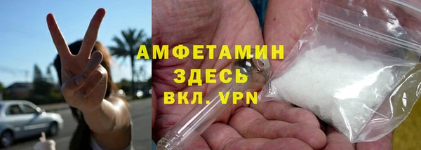 СК Белокуриха