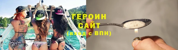 СК Белокуриха