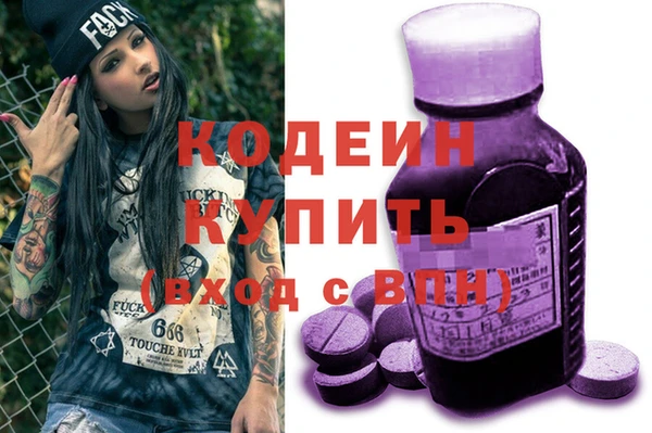 мет Беломорск