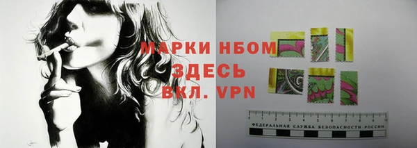мет Беломорск