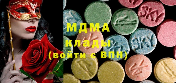 мет Беломорск