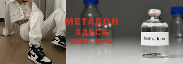 гашишное масло Белоозёрский