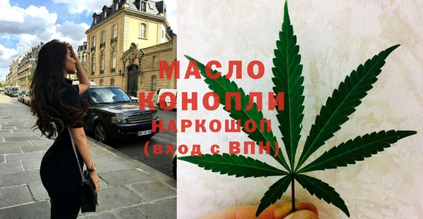 СК Белокуриха