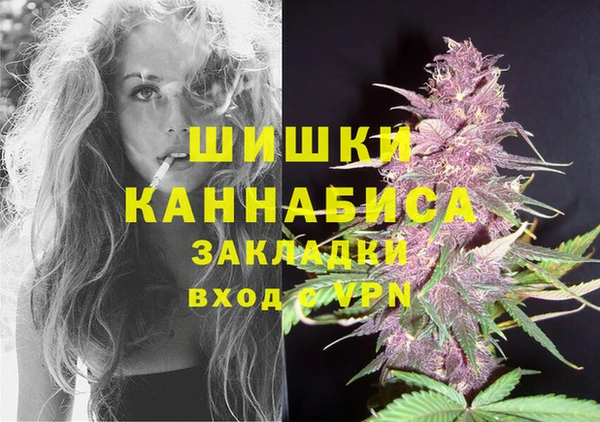мет Беломорск