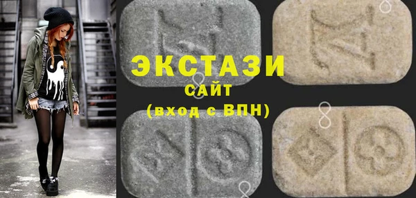 гашишное масло Белоозёрский