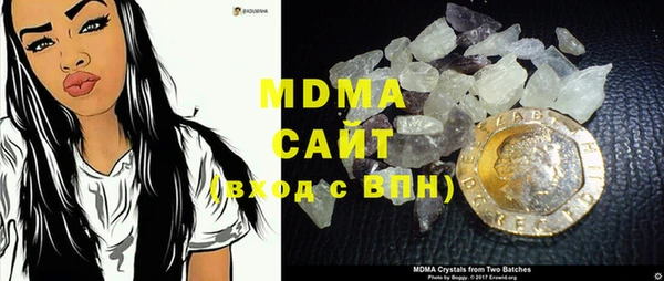 мет Беломорск