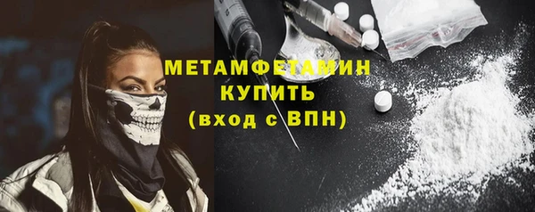 гашишное масло Белоозёрский