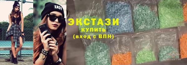 мет Беломорск
