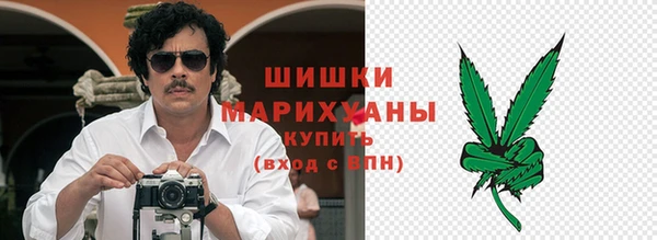мет Беломорск
