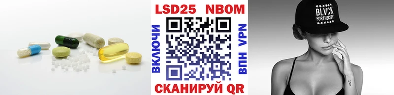 Лсд 25 экстази кислота  Муравленко 