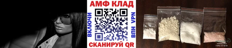 Метамфетамин витя  KRAKEN ссылки  Муравленко 